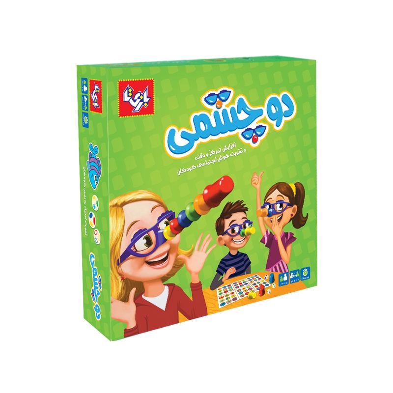 دوچشمی 4 نفره بازیتا-01